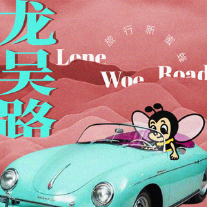 裸体怀孕㊙️无遮挡
