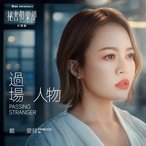 裸体怀孕㊙️无遮挡
