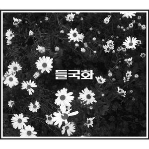 裸体怀孕㊙️无遮挡
