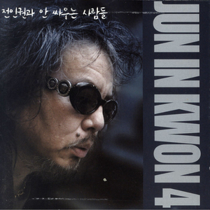 裸体怀孕㊙️无遮挡
