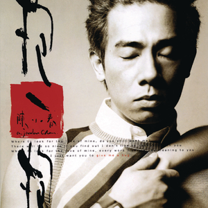 裸体怀孕㊙️无遮挡
