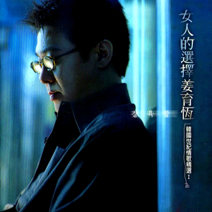 裸体怀孕㊙️无遮挡
