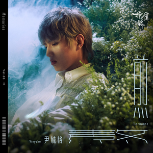 裸体怀孕㊙️无遮挡
