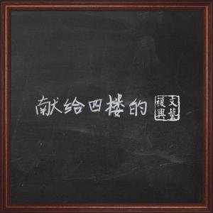 裸体怀孕㊙️无遮挡
