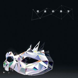 裸体怀孕㊙️无遮挡
