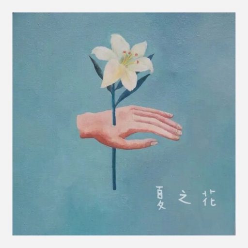 裸体怀孕㊙️无遮挡
